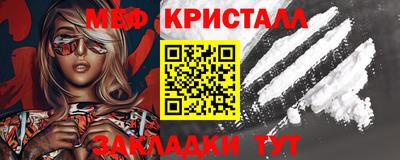jwh Пыть-Ях