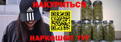 jwh Пыть-Ях