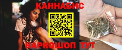 шишки Пугачёв