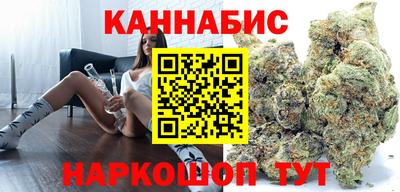 шишки Пугачёв