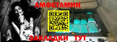 jwh Пыть-Ях