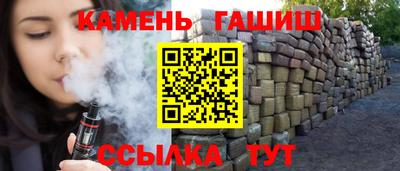 jwh Пыть-Ях