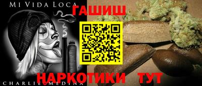 jwh Пыть-Ях