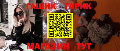 jwh Пыть-Ях