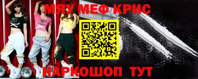 альфа пвп Пушкино
